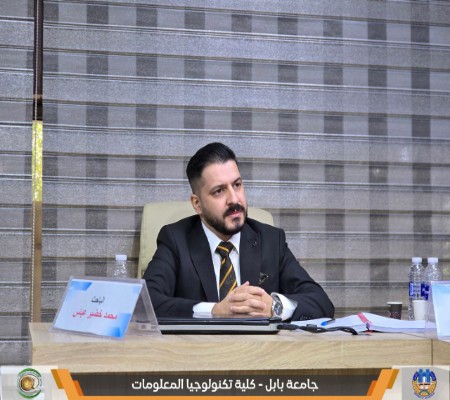 اعلام جامعة بابل - كلية الطب