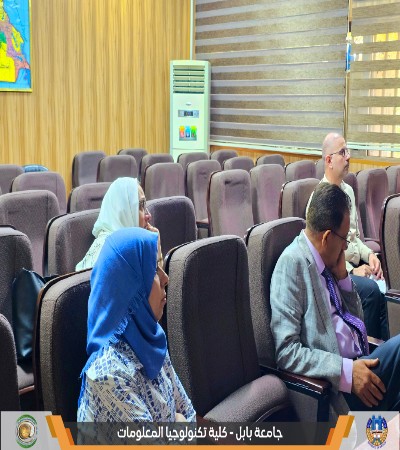 Media of University of Babylon - كلية الطب