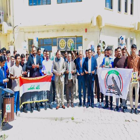 اعلام جامعة بابل - كلية الادارة والاقتصاد