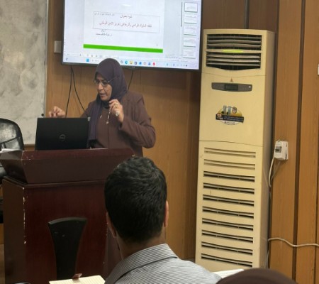 اعلام جامعة بابل - كلية الطب