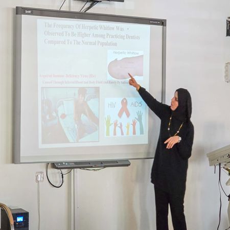 اعلام جامعة بابل - كلية الطب