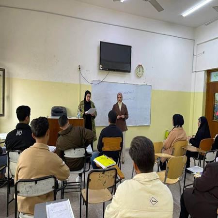 اعلام جامعة بابل - كلية الادارة والاقتصاد