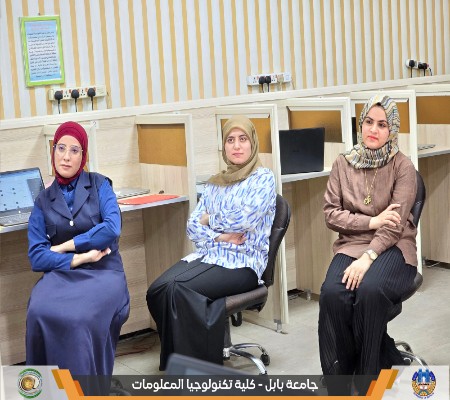 اعلام جامعة بابل - كلية الطب