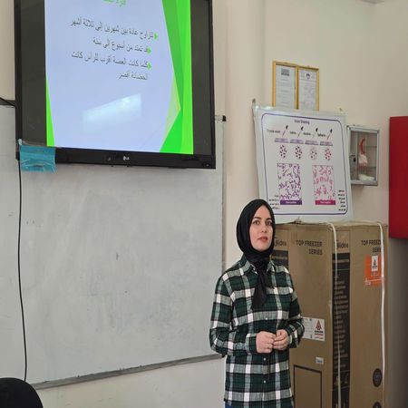 اعلام جامعة بابل - كلية الطب