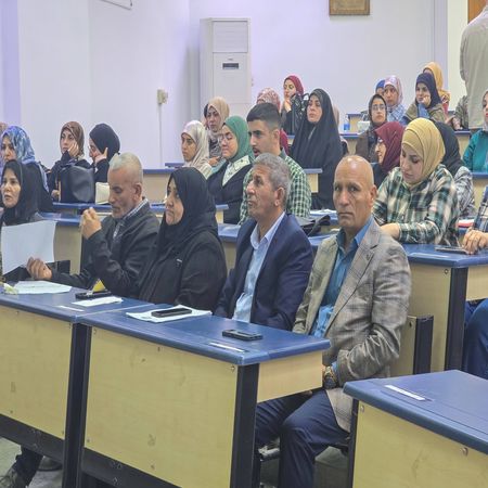 اعلام جامعة بابل - كلية الطب