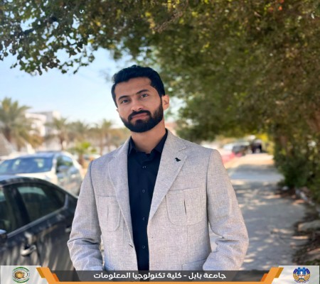 اعلام جامعة بابل - كلية الطب