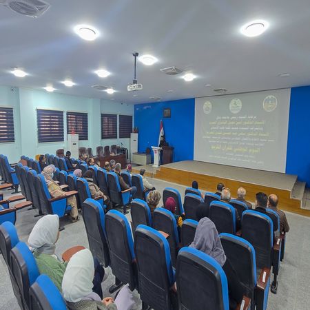 اعلام جامعة بابل - كلية الطب