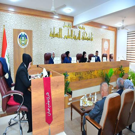 اعلام جامعة بابل - كلية الادارة والاقتصاد