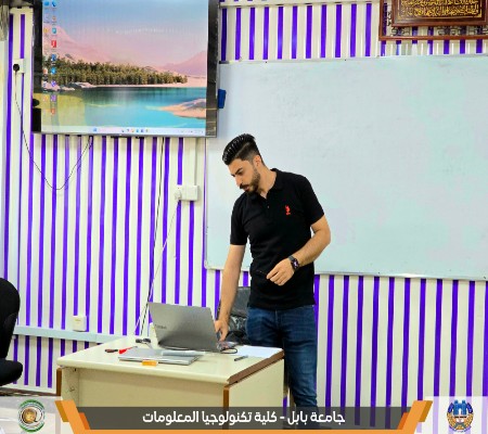 اعلام جامعة بابل - كلية الطب