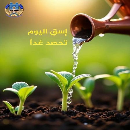 اعلام جامعة بابل - كلية الطب