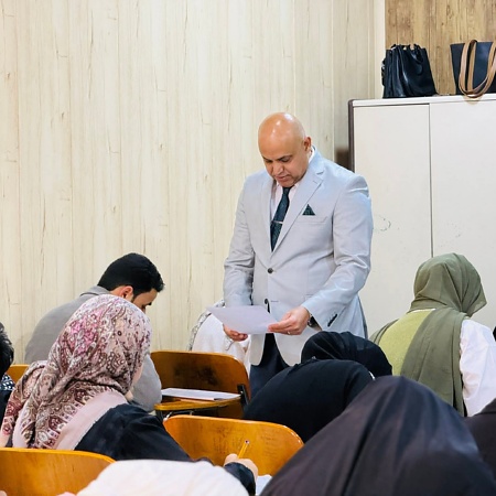 اعلام جامعة بابل - كلية العلوم