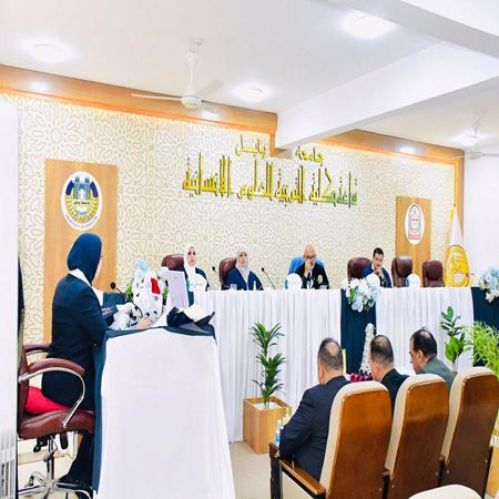 اعلام جامعة بابل - كلية الادارة والاقتصاد