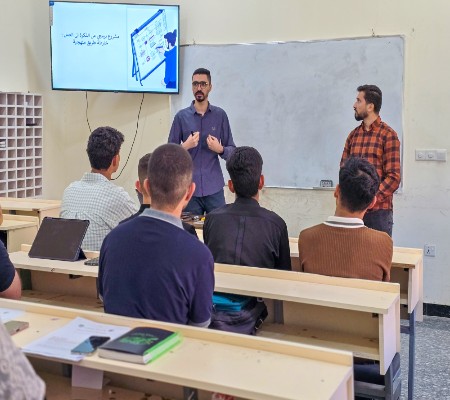 Media of University of Babylon - كلية الطب