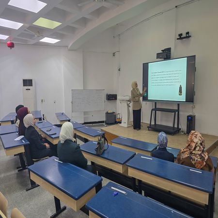 اعلام جامعة بابل - كلية الطب