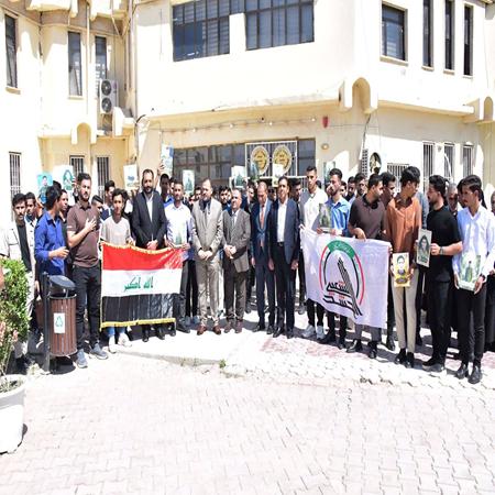 اعلام جامعة بابل - كلية الادارة والاقتصاد