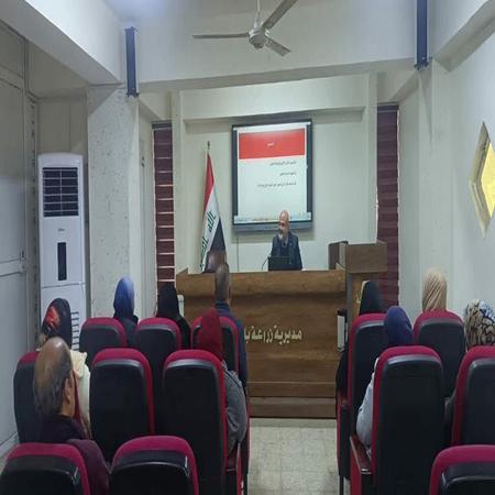 اعلام جامعة بابل - كلية الادارة والاقتصاد