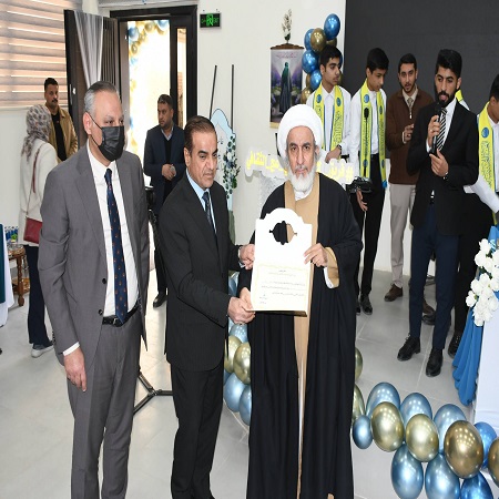 اعلام جامعة بابل - كلية الطب