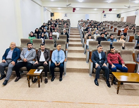 اعلام جامعة بابل - كلية الطب