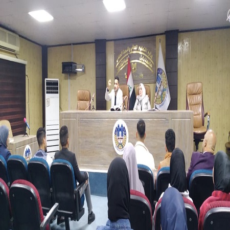 اعلام جامعة بابل - كلية الادارة والاقتصاد