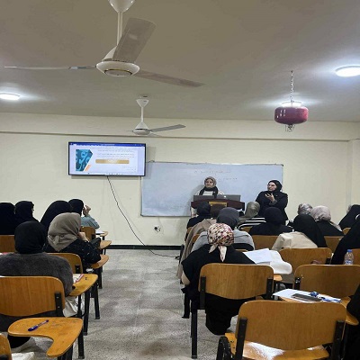 اعلام جامعة بابل - كلية الطب