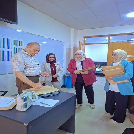 اعلام جامعة بابل - كلية الطب