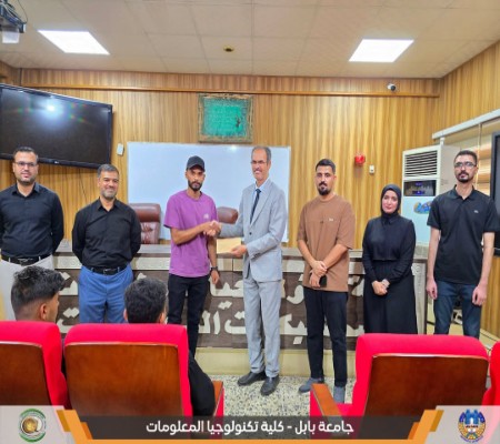 اعلام جامعة بابل - كلية الطب