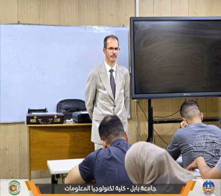 اعلام جامعة بابل - كلية الطب