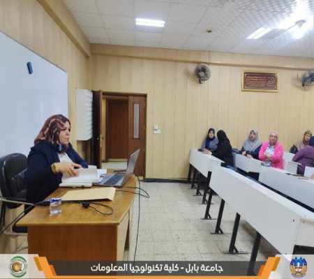 اعلام جامعة بابل - كلية الطب
