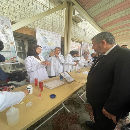 اعلام جامعة بابل - كلية الادارة والاقتصاد