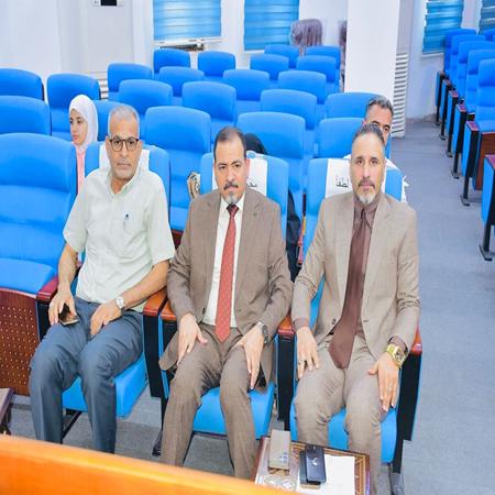 اعلام جامعة بابل - كلية الادارة والاقتصاد