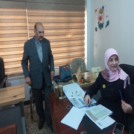 اعلام جامعة بابل - كلية الادارة والاقتصاد