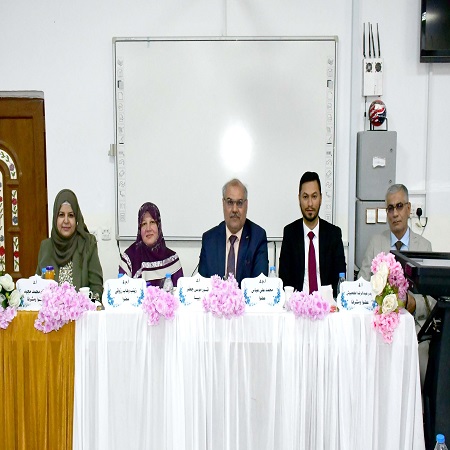 اعلام جامعة بابل - كلية الادارة والاقتصاد