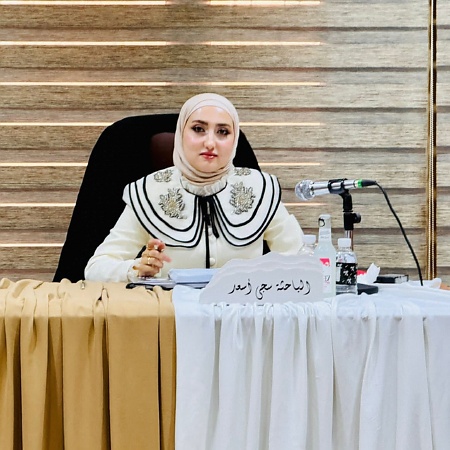 اعلام جامعة بابل - كلية العلوم