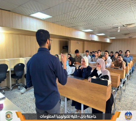 اعلام جامعة بابل - كلية الطب