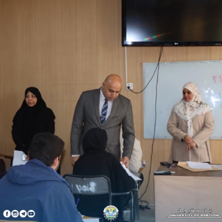 اعلام جامعة بابل - كلية العلوم