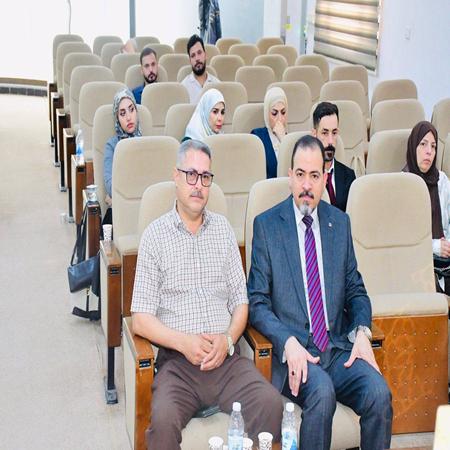 اعلام جامعة بابل - كلية الادارة والاقتصاد