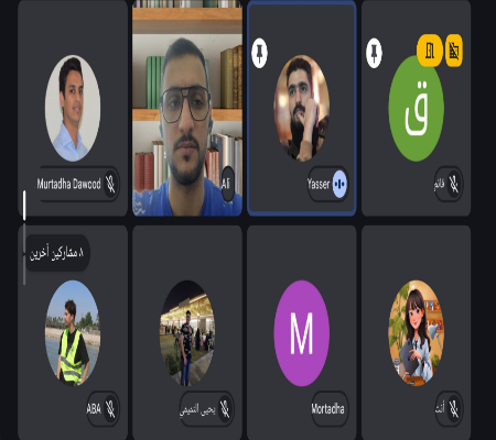 اعلام جامعة بابل - كلية الطب