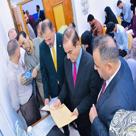 اعلام جامعة بابل - كلية الادارة والاقتصاد