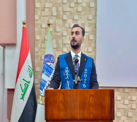 اعلام جامعة بابل - كلية الطب
