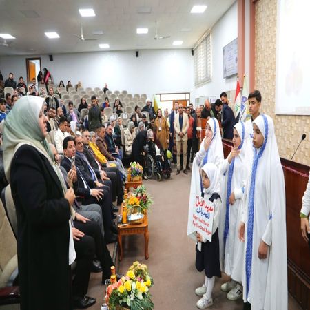 اعلام جامعة بابل - كلية الطب