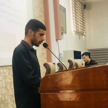 اعلام جامعة بابل - كلية العلوم