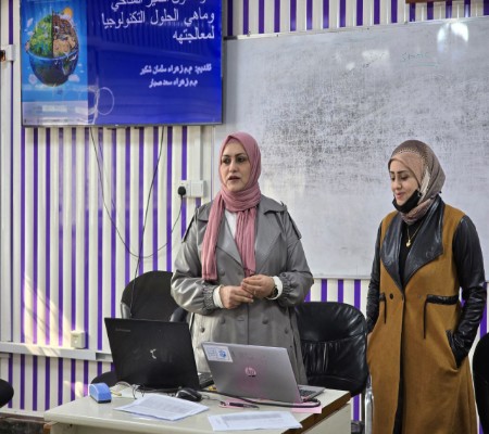 اعلام جامعة بابل - كلية الطب