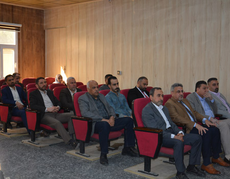 اعلام جامعة بابل - كلية الادارة والاقتصاد