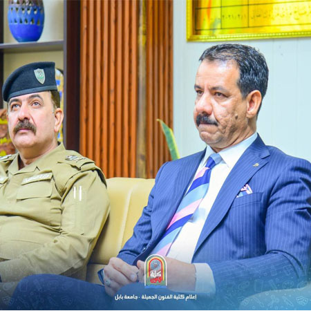 اعلام جامعة بابل - كلية فنون الجميلة