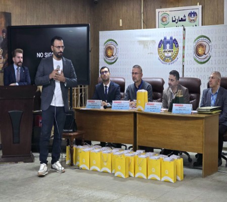 اعلام جامعة بابل - كلية الطب