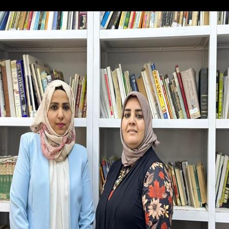 اعلام جامعة بابل - كلية الادارة والاقتصاد