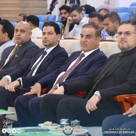 اعلام جامعة بابل - كلية العلوم