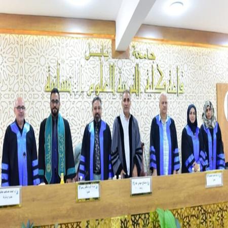 اعلام جامعة بابل - كلية الادارة والاقتصاد