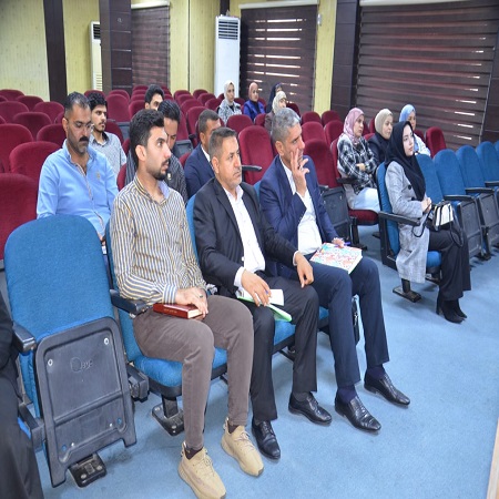 اعلام جامعة بابل - كلية الادارة والاقتصاد