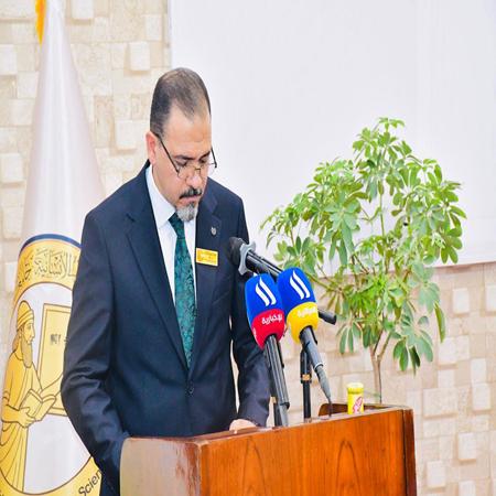 اعلام جامعة بابل - كلية الادارة والاقتصاد